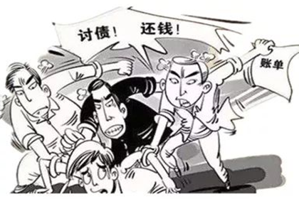 欠款纠纷法律途径起诉对方指南
